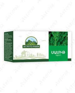 Укроп семена 40г