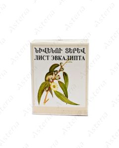 Лист эвкалипта 30г