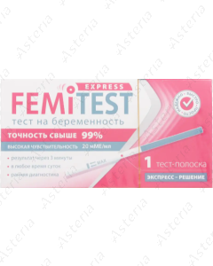 Тест для опр-я берем.Femi Test N1