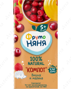 Фруто Няня Компот Вишня и Малина 200мл