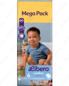 Подгузник детский Libero Comfort N6 13-20 кг N60