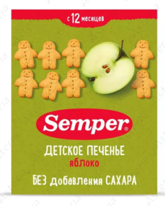 Детское печенье Semper со вкусом яблока, 80 г.