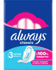 Гигиенические прокладки Always Classic 3 N16