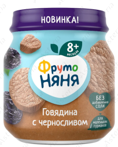 фруто ньяня Говядина  с сушеной петрушкой, 100 г