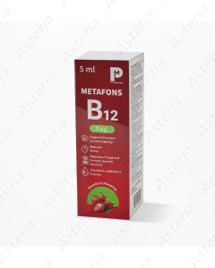 Метафонс B12 9 мкг 5 мл