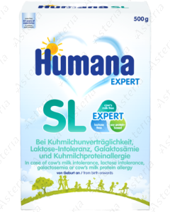Хумана SL молочная смесь 500г