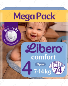 Подгузник детский Libero Comfort N4 7-14 кг N74