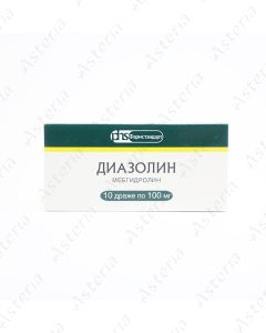 Диазолин /PHS/ (100мг таб N10)