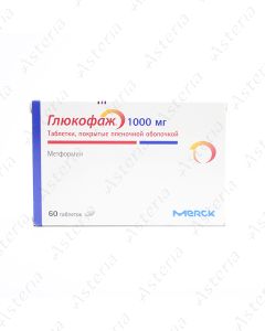 Глюкофаж (таб. 1000мг N60)