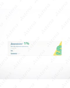 Дермазин 1% крем 50г
