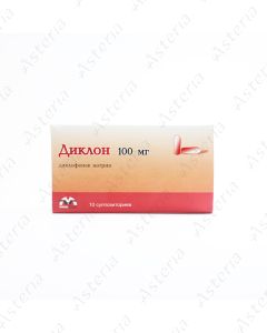 Диклон (свечи 100мг х10)