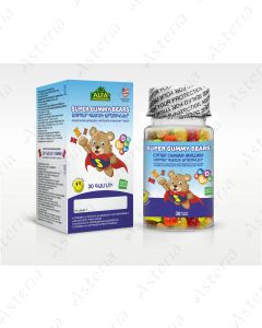 Альфа витаминсСупер Гамми Мишки для мальчиков жев.таб.N30