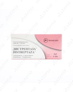 Дистрептаза супп.рект. 15000МЕ+1250МЕ N6