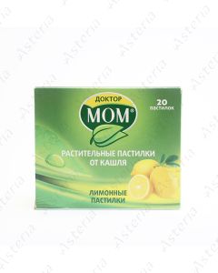 Доктор Мом пастилки со вкусом апельсинаN20