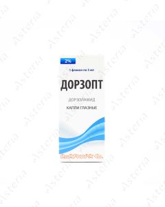 Дорзопт гл. кап. 2% 5мл