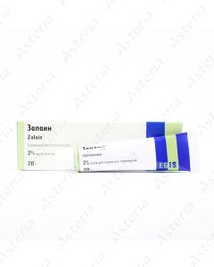Залаин (2% крем 20г)