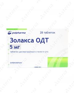 Золакса ОДТ (5мг таб х28)
