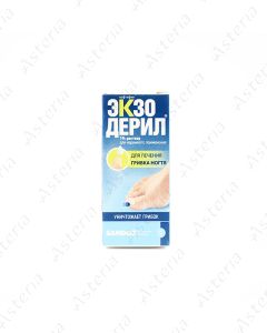 Экзодерил (1% 10мл)