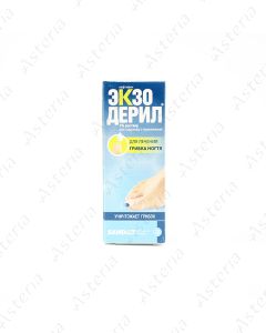 Экзодерил (1% р-р 20мл)