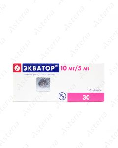 Экватор 10/5 (10мг+5мг таб х30)