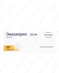 Эналаприл таб. 20мг N20