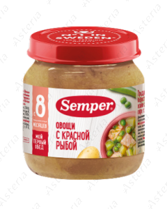 Овощи Семпер с красной рыбой 100 г
