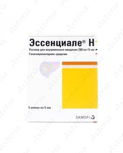 Эссенциале-Н ампулы 5мл N5