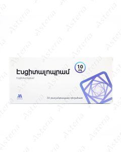 Эсциталопрам (10мг таб. Х30)