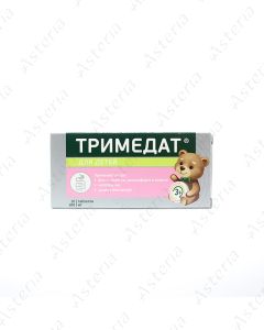 Тримедат таблетки 100мг N10