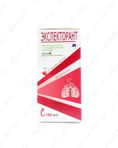 Экспекторант сироп 100мл/8-15C/