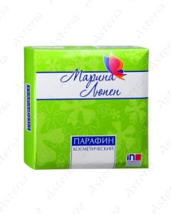 Парафин косметический 250мг