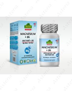 Альфа витаминсМагний В6 таб. N30