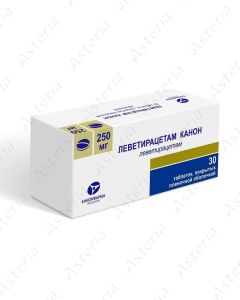 Леветирацетам Канон таблетки 250г N30