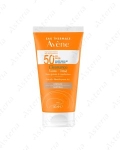 Авен Солнцезащитн. SPF50+ ультра флюид для чувствительной кожи 50мл 261441