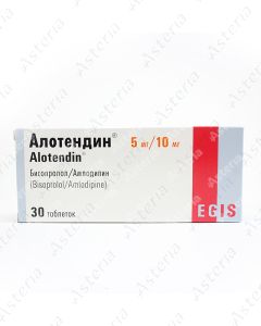 Алотендин (5мг/10мг таб х30)
