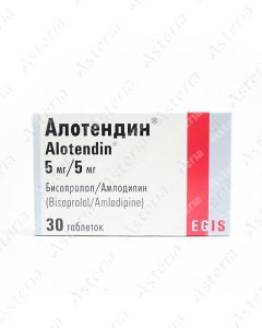 Алотендин (5мг/5мг таб ах30)