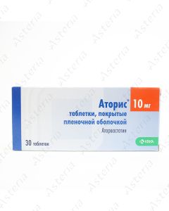 Аторис (10мг тб х30)