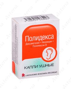 Полидекса ушные капли 15 мл