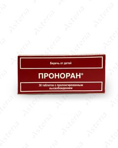 Проноран (таб. 50мг х30)