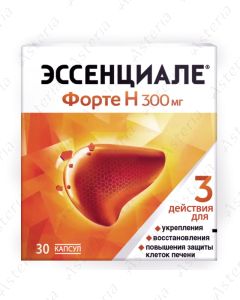 Эссенциале форте Н капсулы N30