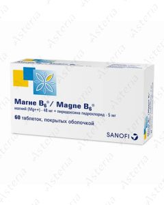 Магне Б6 таб N60