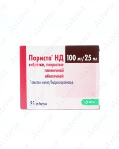 Лориста HD (100мг/25мг таб х28)