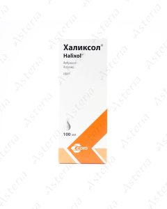 Халиксол (300мг/100мл сироп)