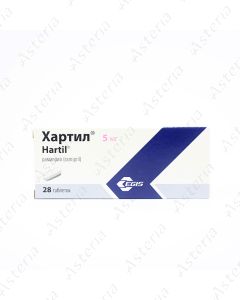 Хартил (5мг таб х28)