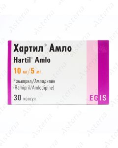 Хартил Амло (10мг/5мг таб х30)