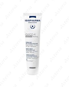 Ночной крем-пилинг Isis Glyco-A Medium Peeling 30мл