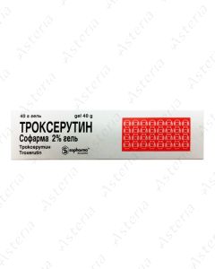 Троксерутин гель 2% 40г