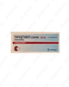 Парацетамол таб 500г N20
