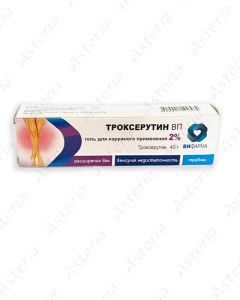 Троксерутин гель 2% 40г