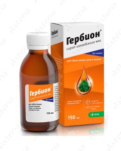 Гербион Исландский Мох (сироп 150мл)